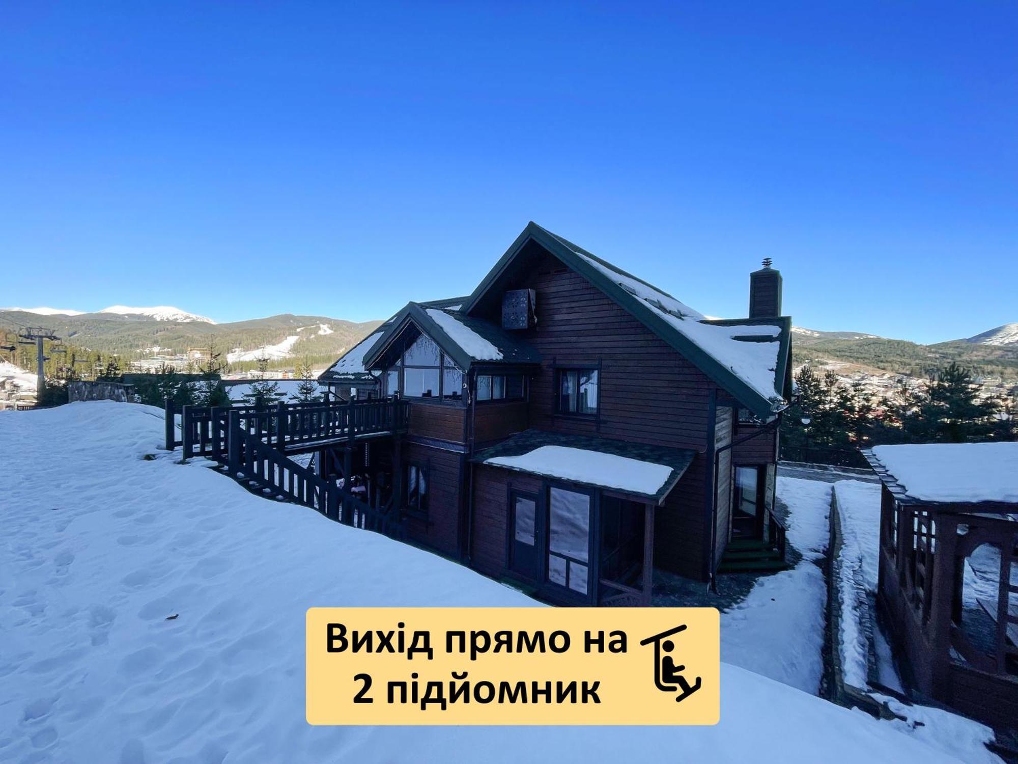 Nordian Next To Lift *